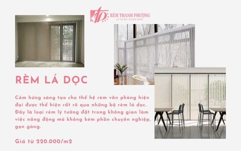 Rèm lá dọc dùng trong văn phòng